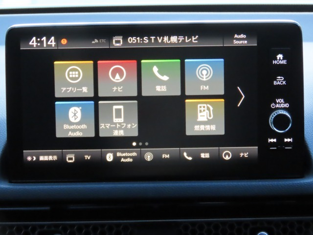 シビック