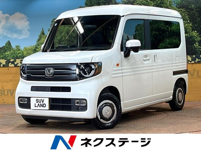 N-VAN