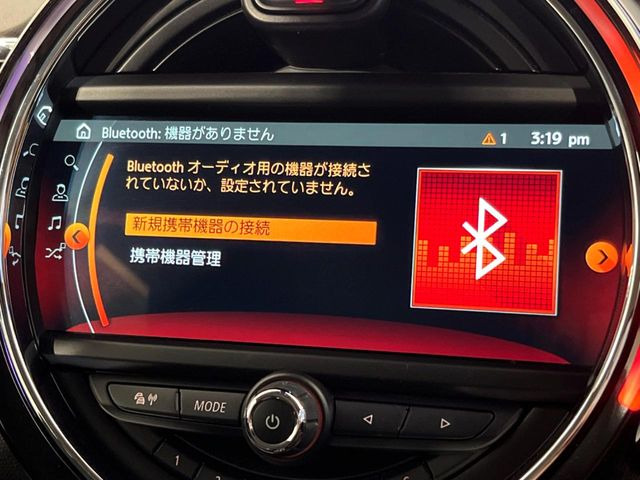 ●Bluetooth:お手持ちのスマートフォンなどと接続し、ハンズフリー通話や臨場感溢れるミュージック再生をお楽しみいただけます。無線接続ですので煩わしさもありません♪