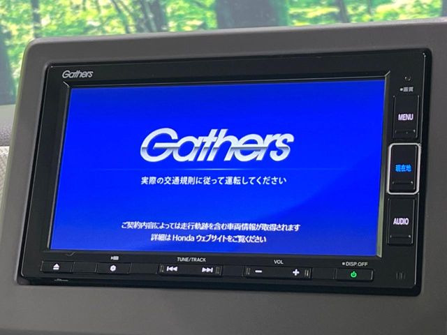 N-BOXG L ホンダセンシング