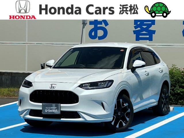 ZR-V1.5 Z