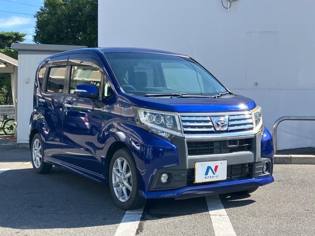 �������x�̃K���X�疌�ŝ����͂������A�㎿�ȃc���E����������B���O����_���J�����؂Ȉ��Ԃ�ی삵�A�F�����E�򉻂�h�~�B�u�e�X�v���b�V���R�[�g�v�A�u�e�v���~�b�T�R�[�g�v���炨�I�т��������܂��B