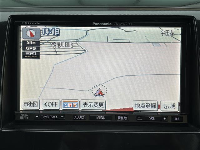 ワゴンRスティングレーTS