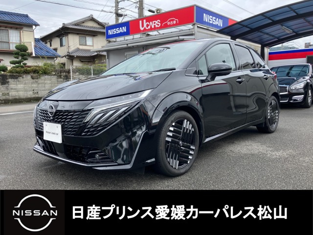 ノートオーラ1.2 G