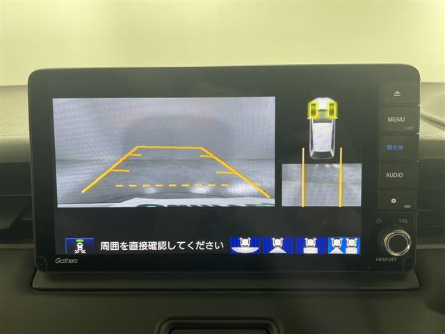 ヴェゼル1.5 ハイブリッド Z