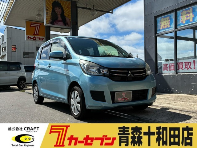 eKワゴンM e-アシスト 4WD