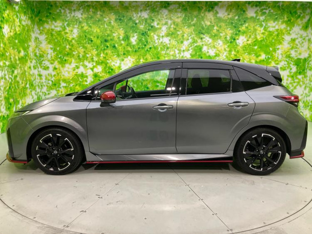 ノートオーラ1.2 NISMO