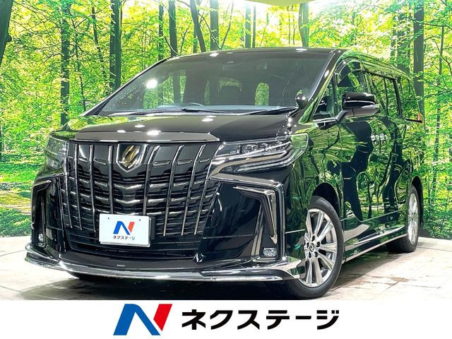 アルファード2.5 S タイプゴールドIII