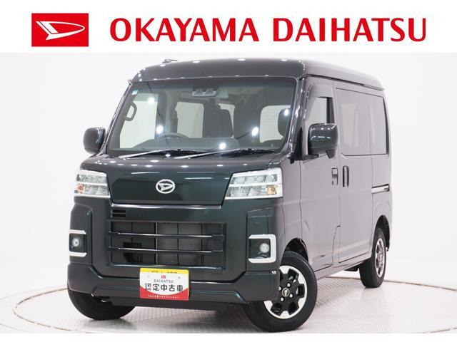 ハイゼットカーゴクルーズ ターボ