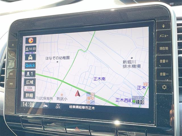 セレナ2.0 ハイウェイスターV