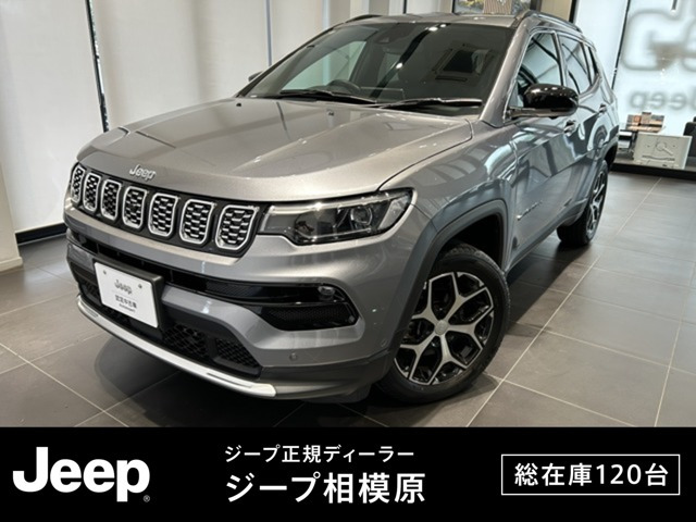 コンパスリミテッド 4WD