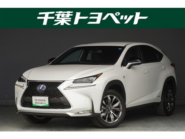 NX300h Fスポーツ 4WD