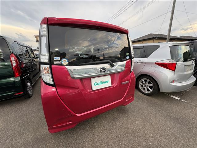 トール1.0 カスタムG SAII