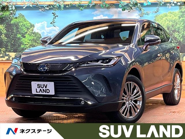 ハリアー2.5 ハイブリッド Z