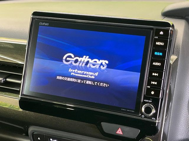 N-BOXカスタムG L ホンダセンシング