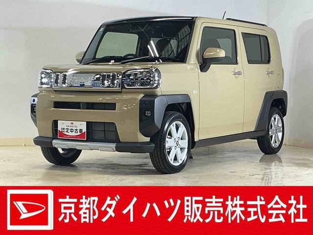 タフトG クロム ベンチャー