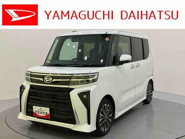 タントカスタムRS