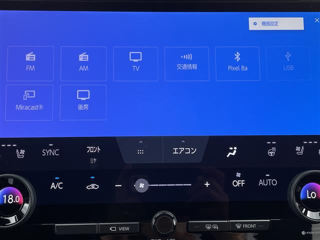 アルファード2.5 Z 4WD