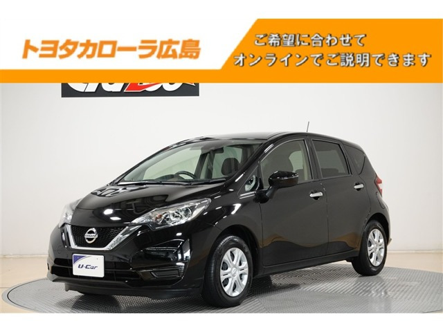 ノート1.2 X DIG-S