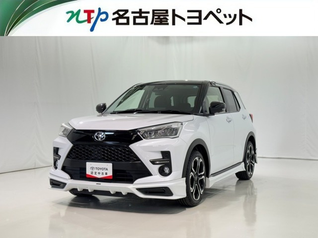 ライズ