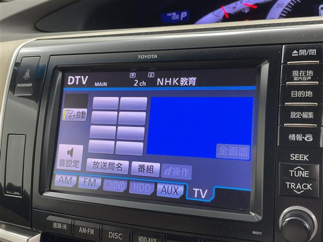 エスティマ2.4 G 4WD