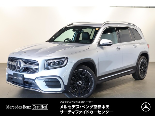 GLBGLB200d 4マチック アーバン スターズ ディーゼル 4WD