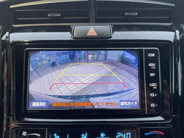 カローラフィールダー1.5 G W×B