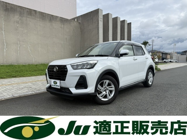 ロッキー1.0 X 4WD