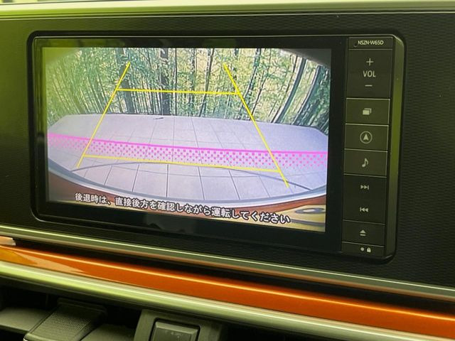 【バックカメラ】駐車時に後方がリアルタイム映像で確認できます。大型商業施設や立体駐車場での駐車時や、夜間のバック時に大活躍!運転スキルに関わらず、今や必須となった装備のひとつです!