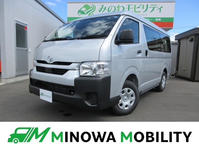 ハイエース2.7 GL ロング ミドルルーフ 4WD