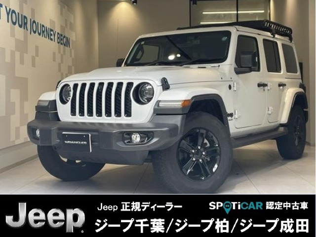 ラングラーアンリミテッド サハラ 4WD