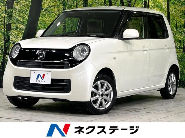 N-ONEG
