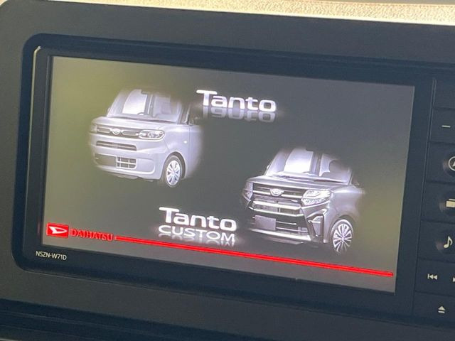 タントカスタムX スタイルセレクション