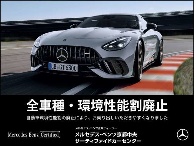 スマートフォーフォーブラバス スポーツ ツイナミック