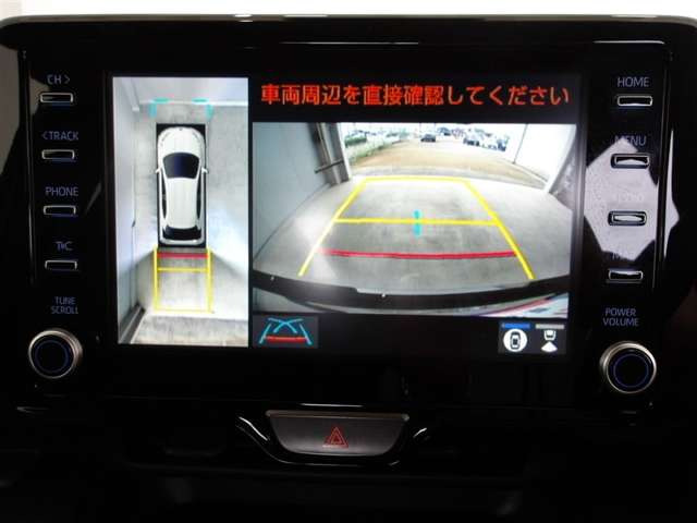 ヤリス1.5 ハイブリッド G