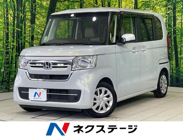 N-BOXL