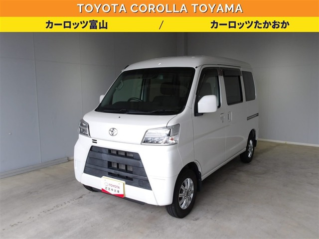 ピクシスバンクルーズ SAIII ハイルーフ 4WD