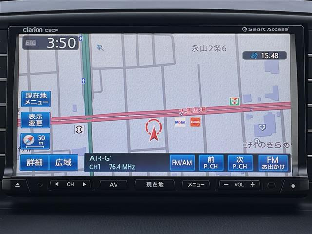 CX-52.2 XD Lパッケージ