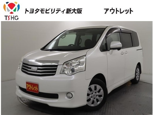 ノア2.0 X スペシャルエディション