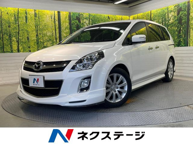 MPV2.3 23S
