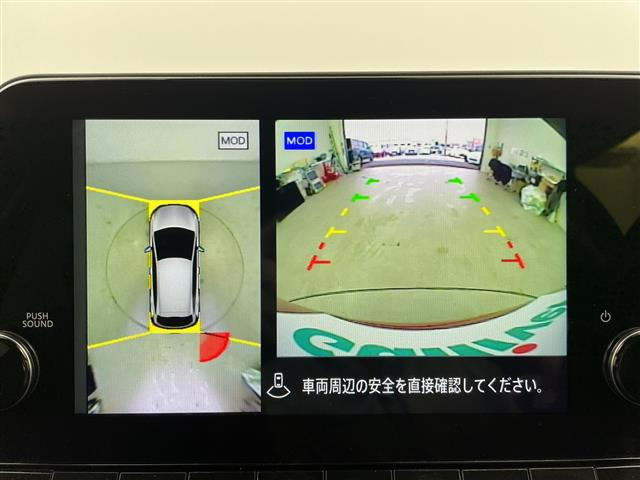 ノート1.2 X