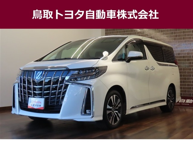 アルファード2.5 S