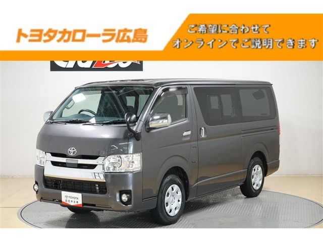 レジアスエース2.8 スーパーGL ロング ディーゼル