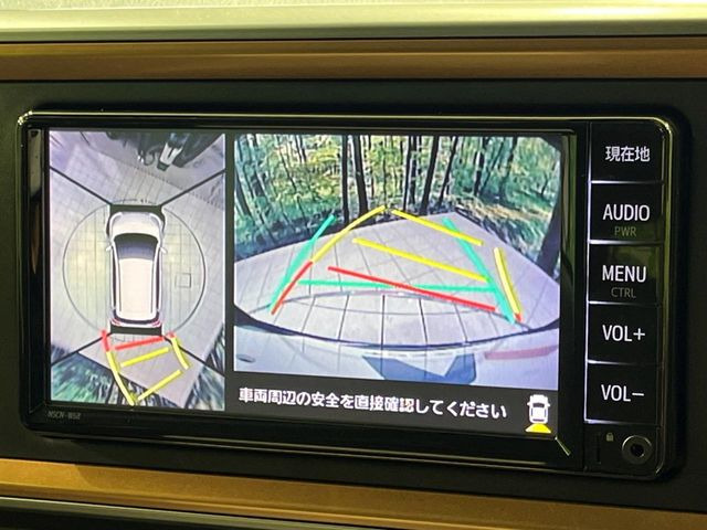 【パノラミックビューモニター】専用のカメラにより、上から見下ろしたような視点で360度クルマの周囲を確認することができます☆死角部分も確認しやすく、狭い場所での切り返しや駐車もスムーズに行えます。
