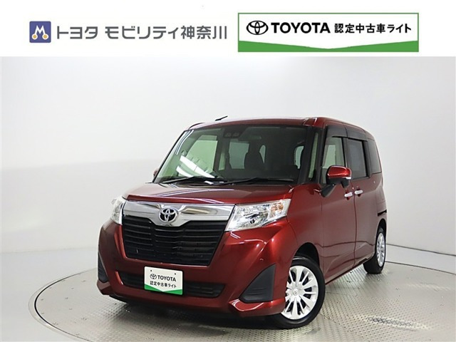 ルーミー1.0 G-T