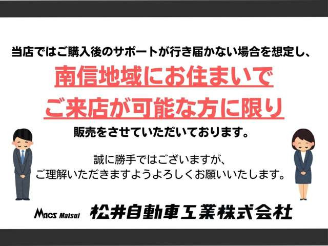 アテンザワゴン2.2 XD