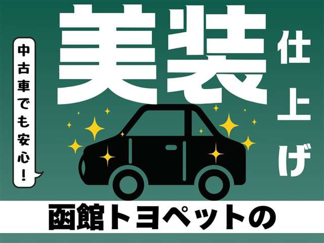 ミライースL SAIII 4WD