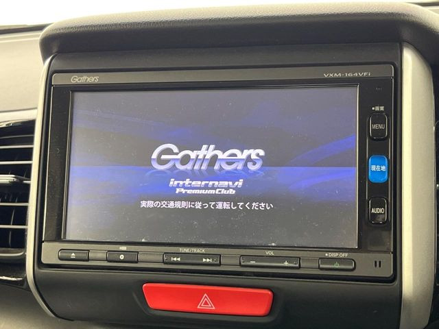 N-BOXカスタムG Lパッケージ