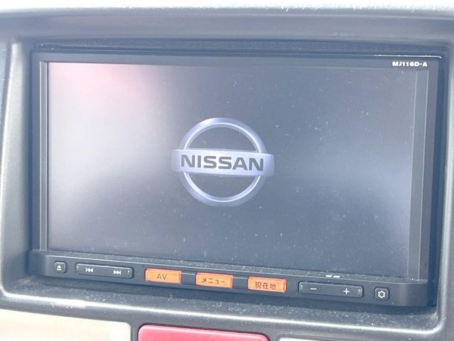 NV100クリッパーリオE