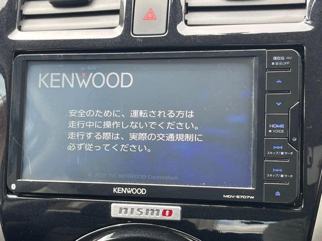 マーチ1.5 NISMO S